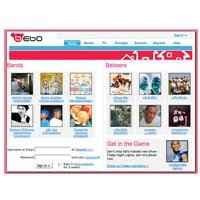 Social-Marketing-Videos