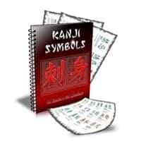 Kanji-Zeichen
