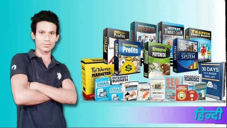 PLR-Tutorials und Schulungen – lernen Sie, wie Sie mit PLR-Produkten Geld verdienen